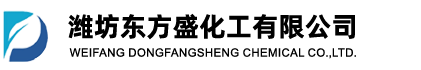青島海灣精細(xì)化工有限公司